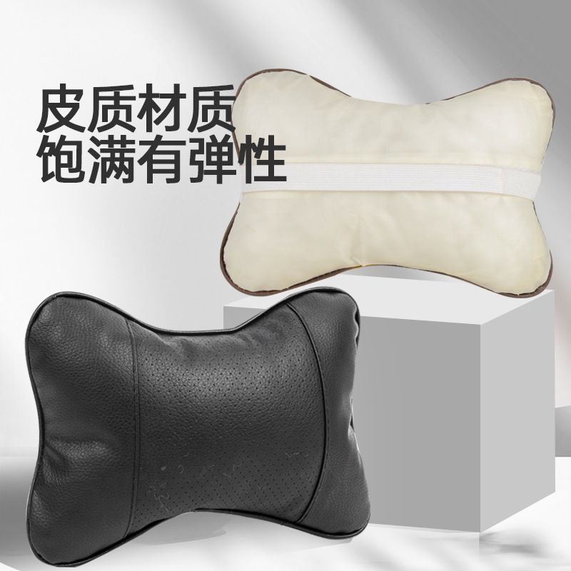 Car Headrest, Car Pu Leather Bone Pillow, Neck Pillow Available in All Seasons, Car Supplies, Wholesale Car Danny Pillow