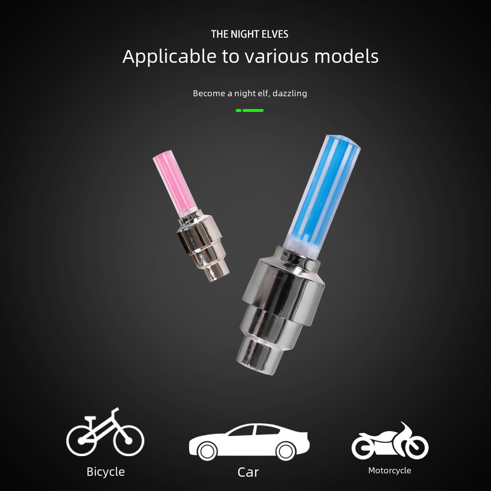 Monochrome bicycle Hot Wheel fluorescent rod gas nozzle lamp valve core lamp riding accessories color price