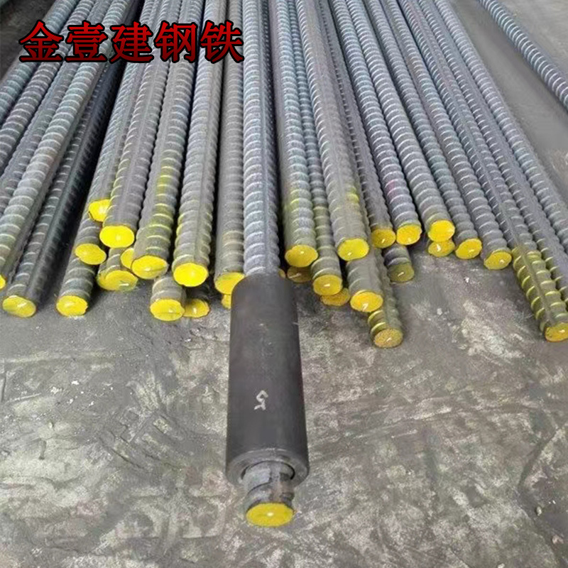Wholesale Psb830 Rebar 22mm Matching Nut Pad Connector for Prestressed Concrete Retail