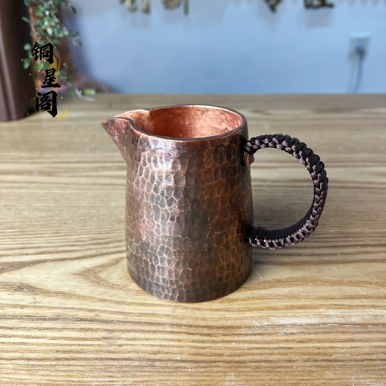 Purely Handmade Pure Copper Tea Drain Mesh Filter Rack Lazy Fair Cup Tea Filter Bracket Tea Drain Tea Bracket Spare Parts