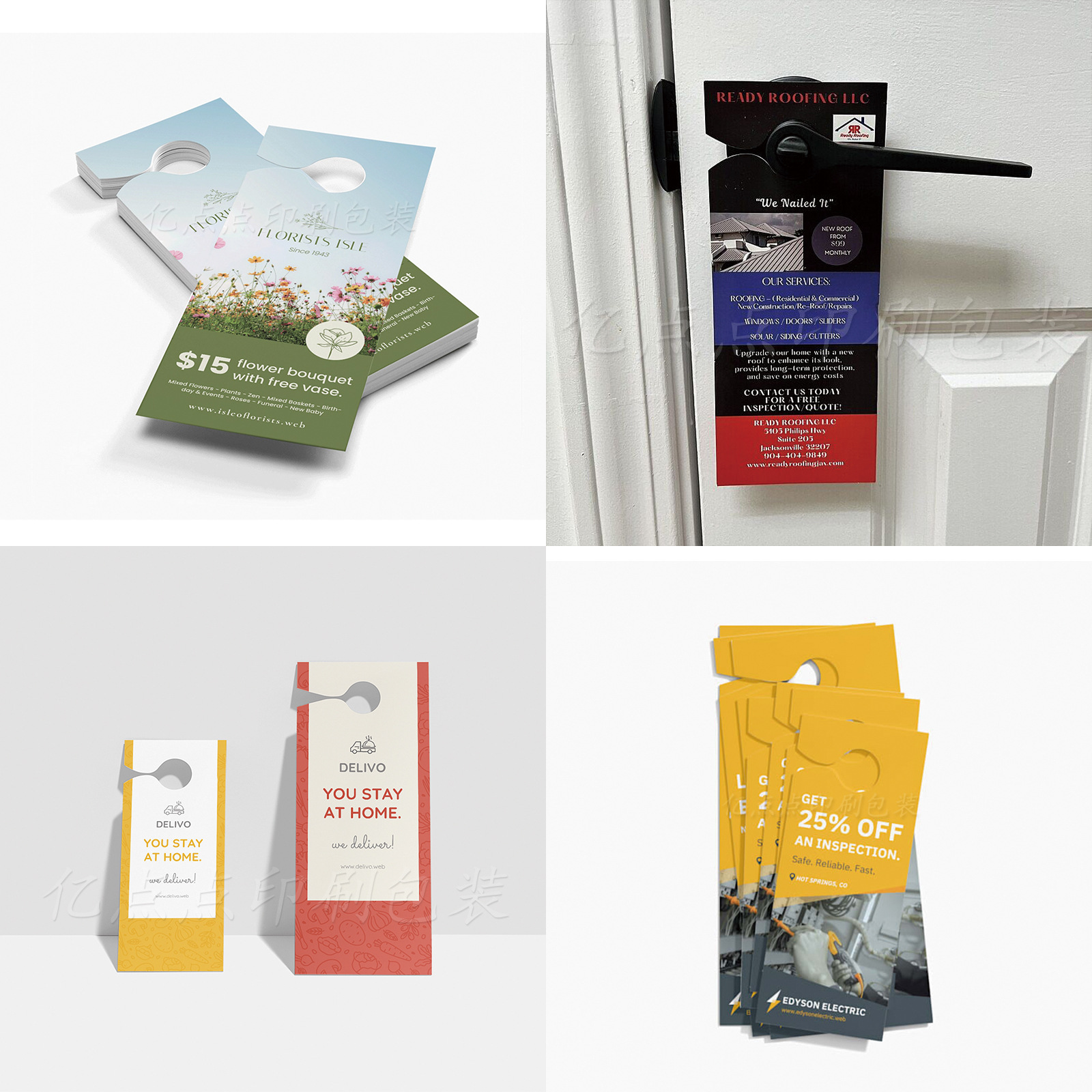 Customized Paper Door Hanging Card, Hotel Promotion, Hotel Door Handle Hanging Card, Do Not Disturb Special-Shaped Card Printing