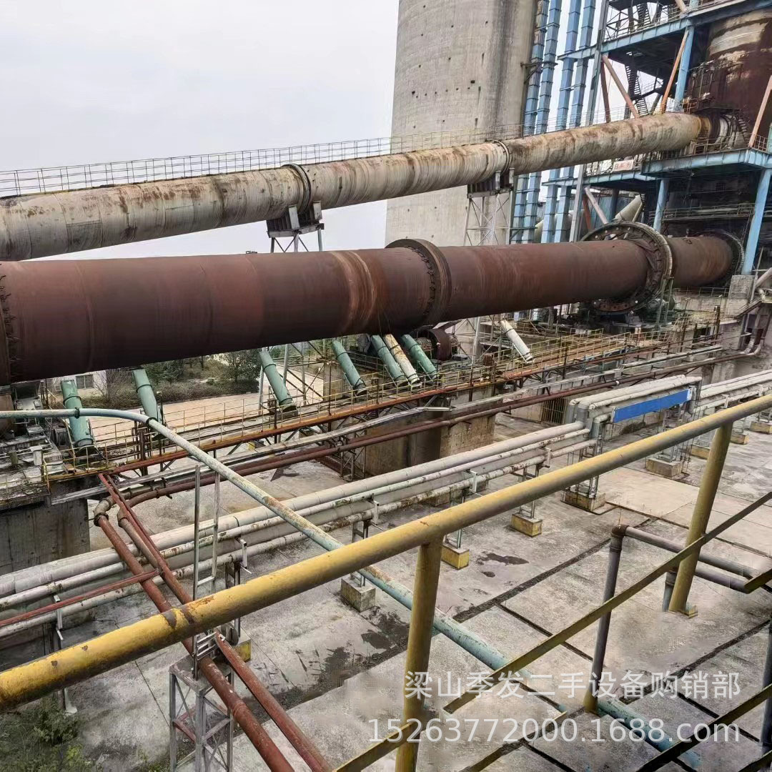 Сушилка для боксита, ротационная печь для кальцинации керамических гранул, оборудование для сушки алюминиевых отходов