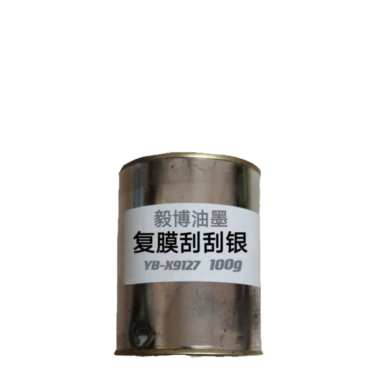 Screen Printing Lamination Scratch-Off Silver Ink, Scratch-Off Lamination Coated Paper, Screen Printing Ink 100g Source Manufacturer