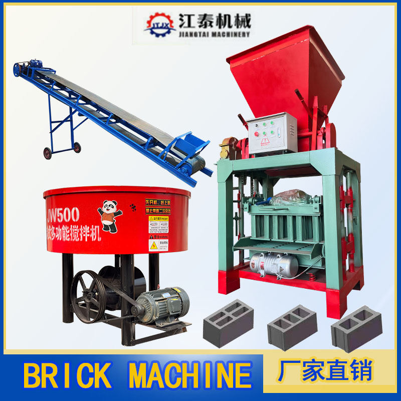 Small African Semi Automatic Cement Paving Brick Brick Making Machine Production Line Tajikistan Concrete Hollow Brick Machine