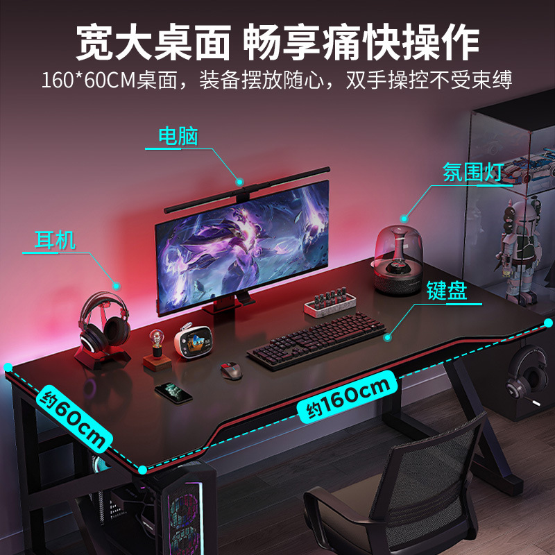 Desk Double Computer Desk Desktop Bedroom Home Modern Simple Plate-Type Table and Chair Combination Set E-Sports Table