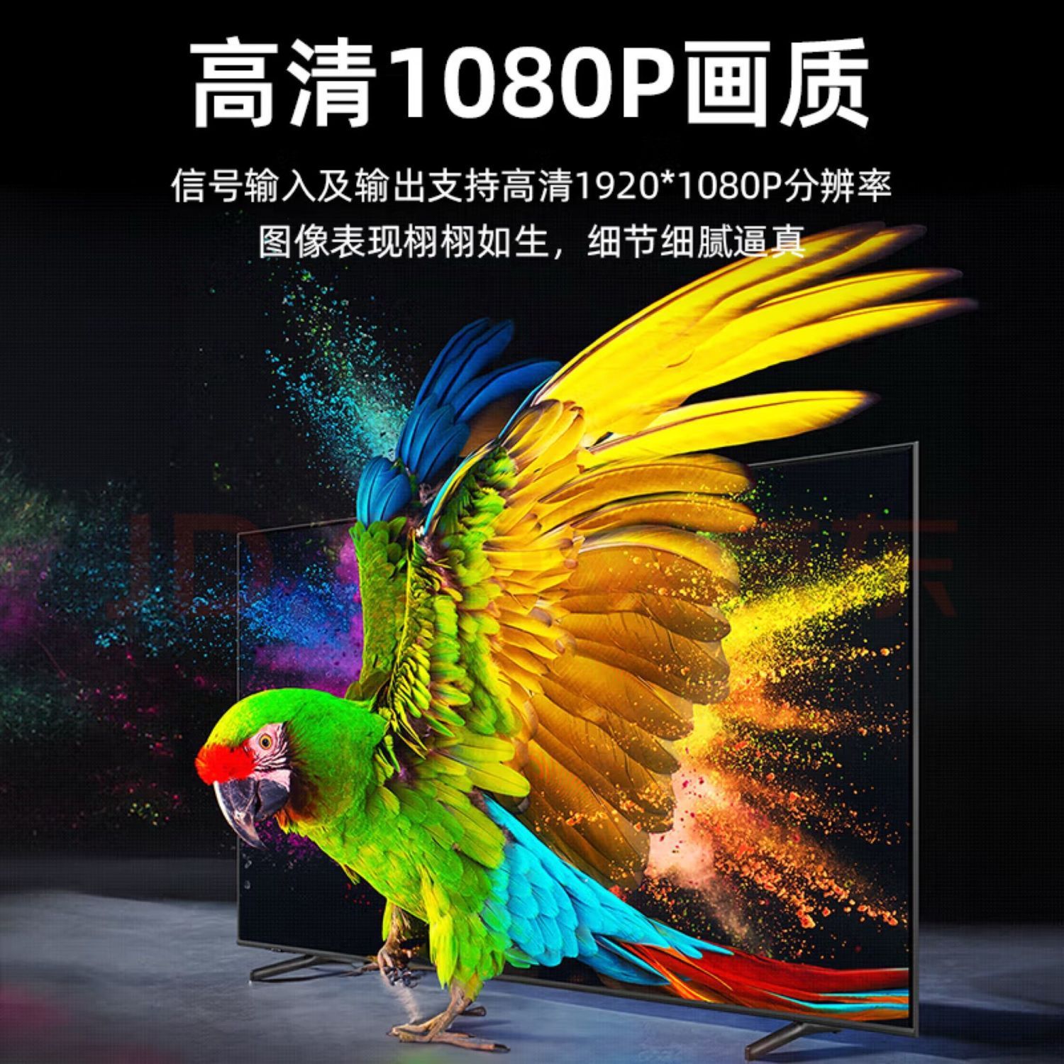 Direct Discount on 43/50/55/70/ 75inch New Smart Lcd Tvs for Foreign Trade Wholesale with Free Shipping Starting from One Piece