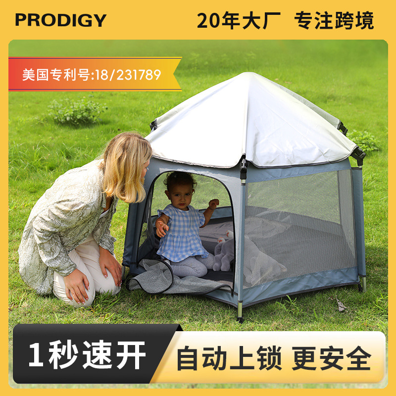 Amazon New Product Children's Tent Portable Folding Outdoor Beach Camping Camping Indoor Baby Tent