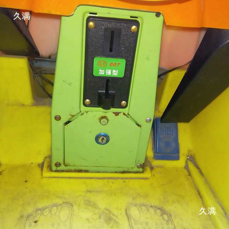 New Hong Kong 007 Coin-Operated Machine Children's Toy Rocking Machine Swing Machine Doll Machine Game Machine Patting Machine Accessories