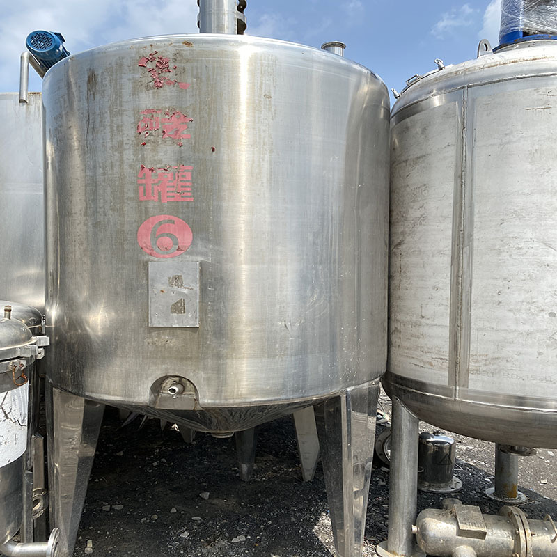 Chemical Paint Laundry Detergent Mixing Tank Laboratory Electric Heating Sealed Distillation Fruit and Vegetable Fermentation Mixing Tank