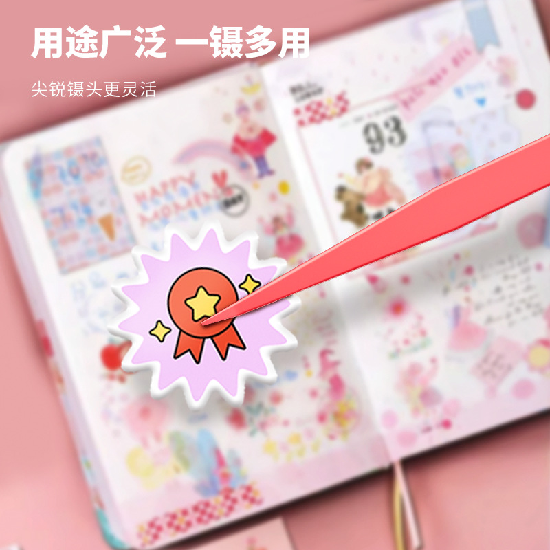 In-Stock Macaron-Shaped Tweezers for DIY Crafts, Pointed Plastic Clips for Nail Art Stickers, Specialized Plastic Tweezers