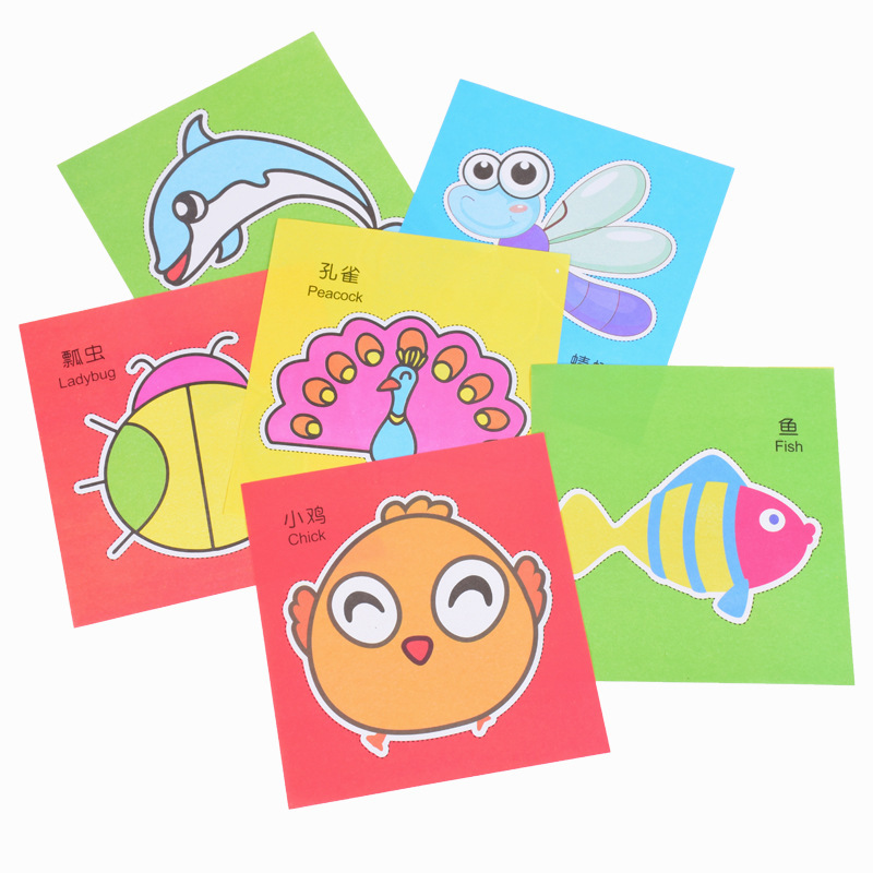 Thickened 96 color printing paper-cut children's handmade creative color paper cartoon animal color paper diy creative kindergarten