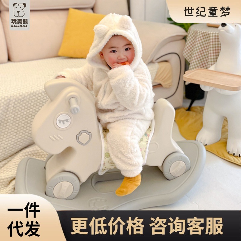 Качалка и глайдер медвежонок Playmation 2 в 1, деревянная лошадка для младенцев, подарок на первый день рождения, игрушка-качалка