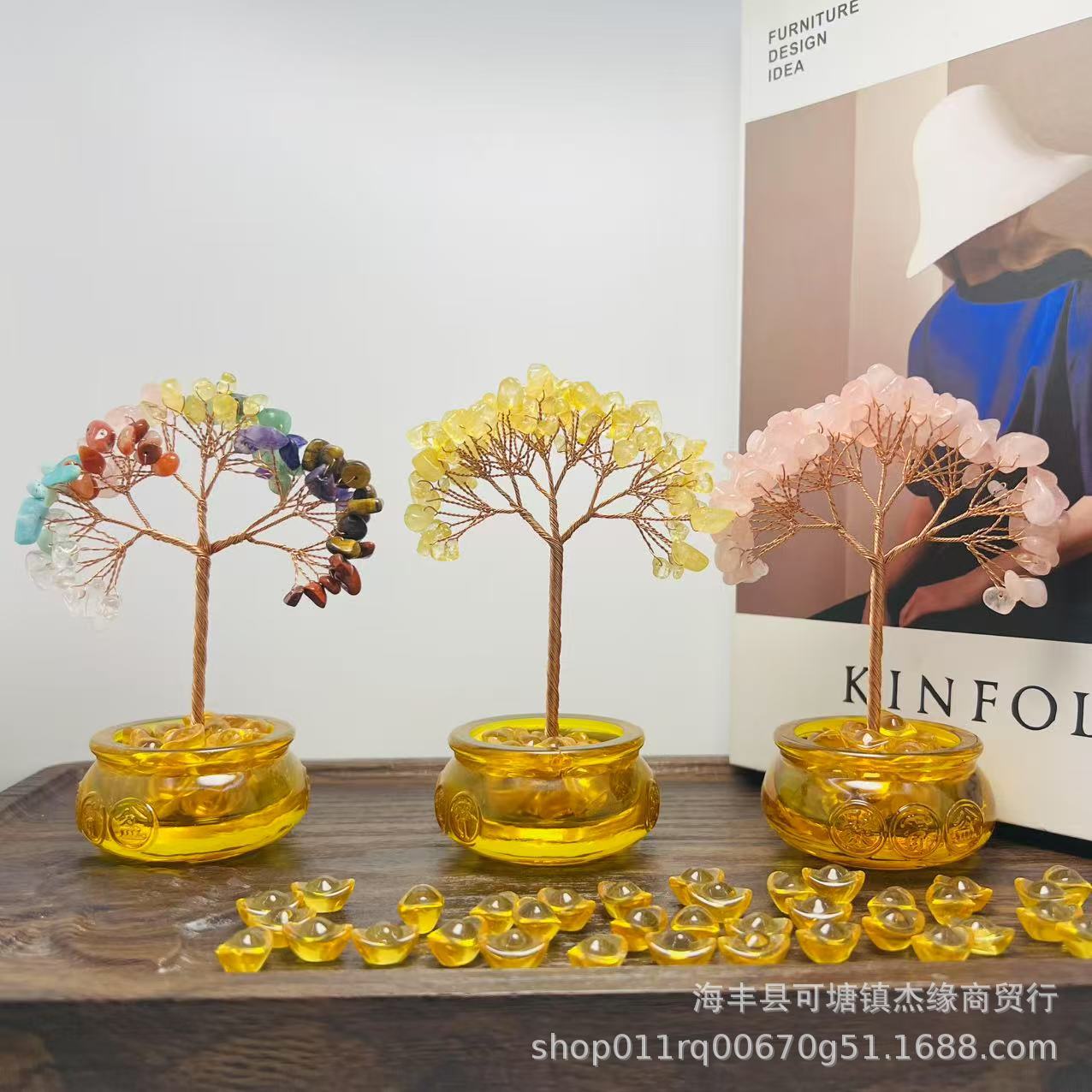 Factory Direct Sales Cross-Border Hot Selling Cornucopia Natural Crystal Tree Ornaments Desktop Ornaments Entrance Ornaments