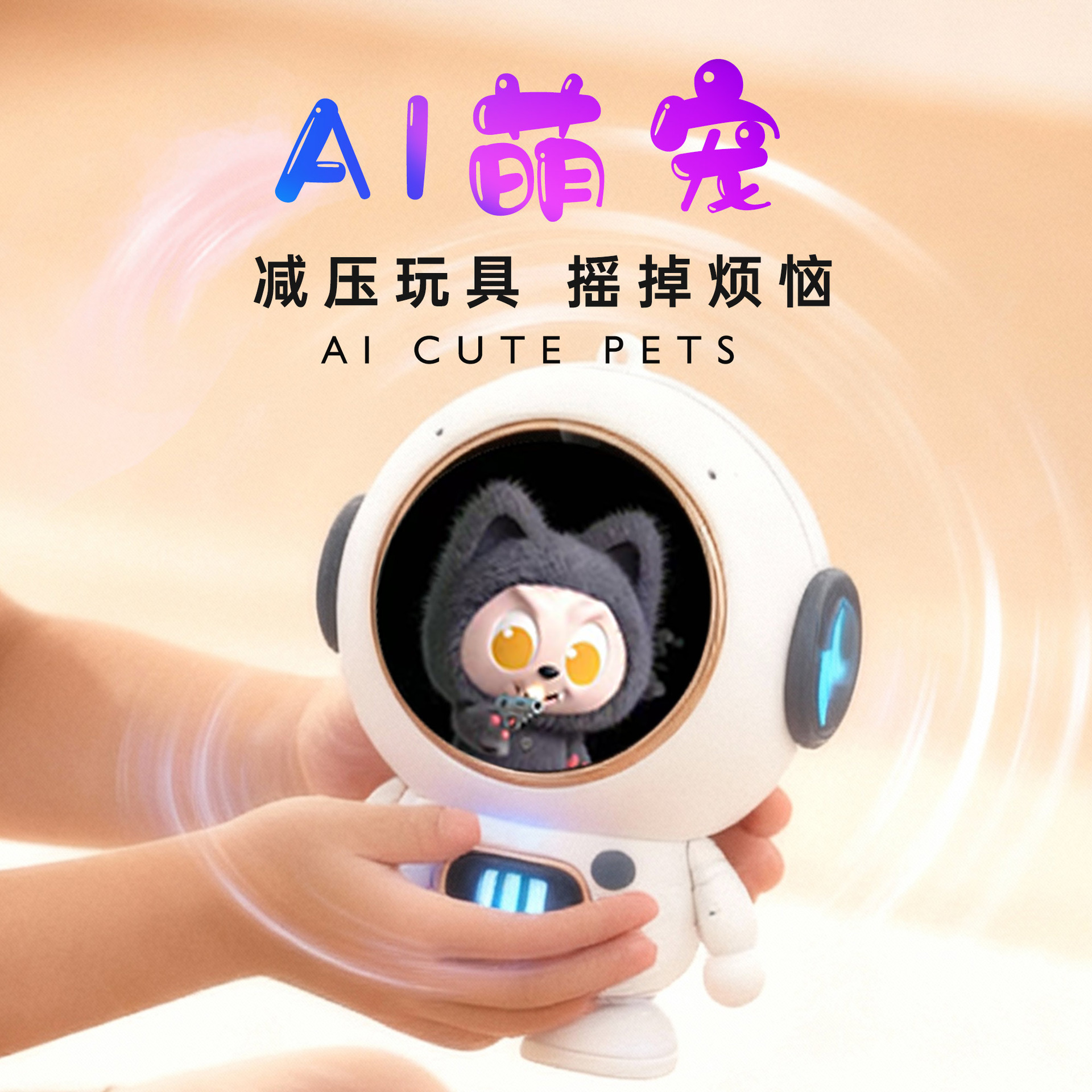 Mini Astronaut Ai Artificial Intelligence Voice Dialogue Robot Student Learning Machine Kidsren Early Education Machine Xiaozhi Ai