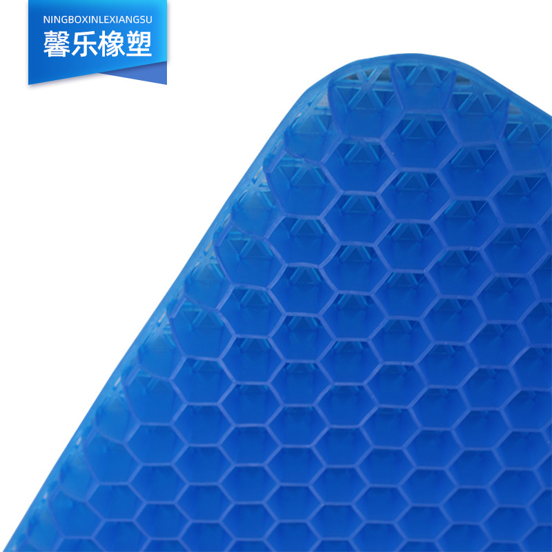 1200G double layer rice word gel cushion Wholesale Office cushion chair sofa ice cushion