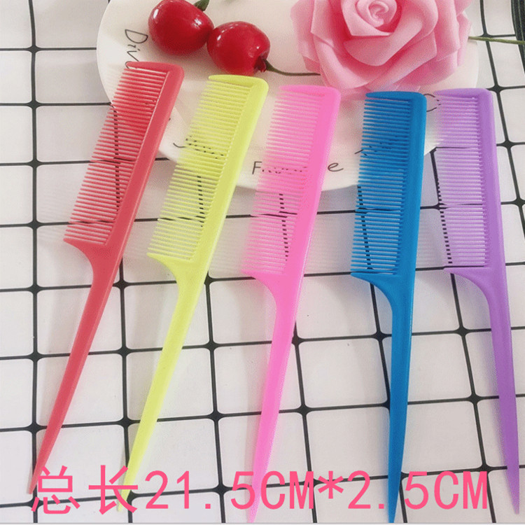 Hair professional makeup tools comb plastic pointed tail comb hair comb evening wear comb hair comb small gift wholesale
