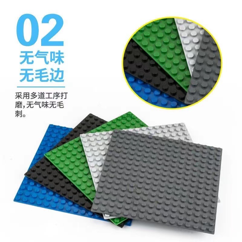 Compatible with Lego building blocks 16x16 single and double-sided baseboard pixel painting small particle assembly DIY background assembly building blocks Wall