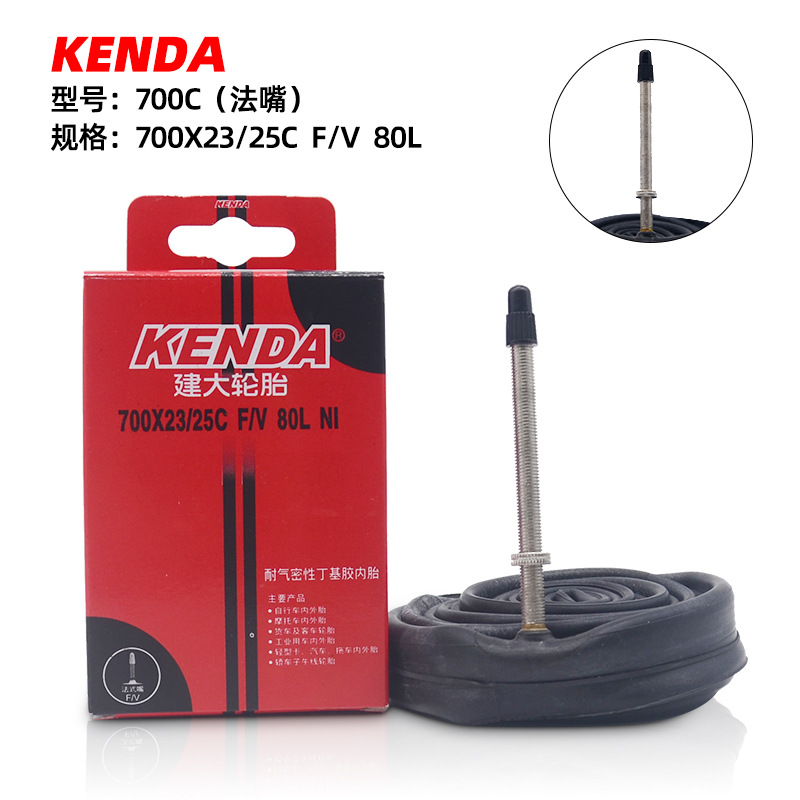 Kenda Bicycle Inner Tube 700X23/25 Schrader Valve Presta Valve Mountain Bike Tire Bicycle Tire Wholesale