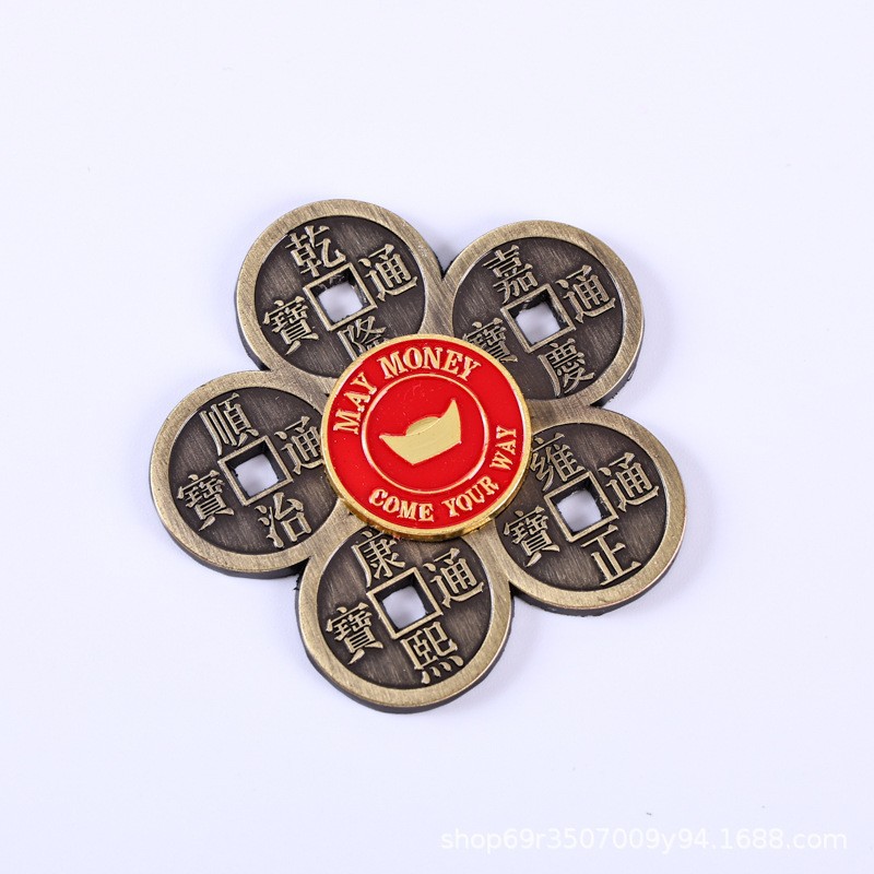 Ancient Style Rotating Metal Refrigerator Magnet, Personalized and Creative, Good for Making Money, Exquisite Travel Souvenirs and Souvenirs