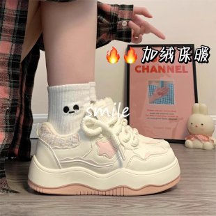 Thick-Soled Fleece-Lined Versatile Women's Shoes 2023 Autumn and Winter New Casual Warm Cotton Shoes Original Design Sneakers for Women