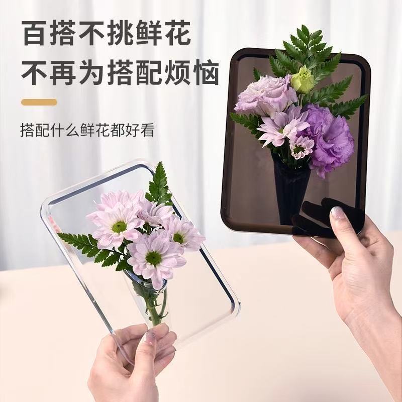 Ins Style Photo Frame Vase Light Luxury High-end Office Desktop Decorative Ornaments Living Room Entrance Niche Hydroponic Flower-arranging