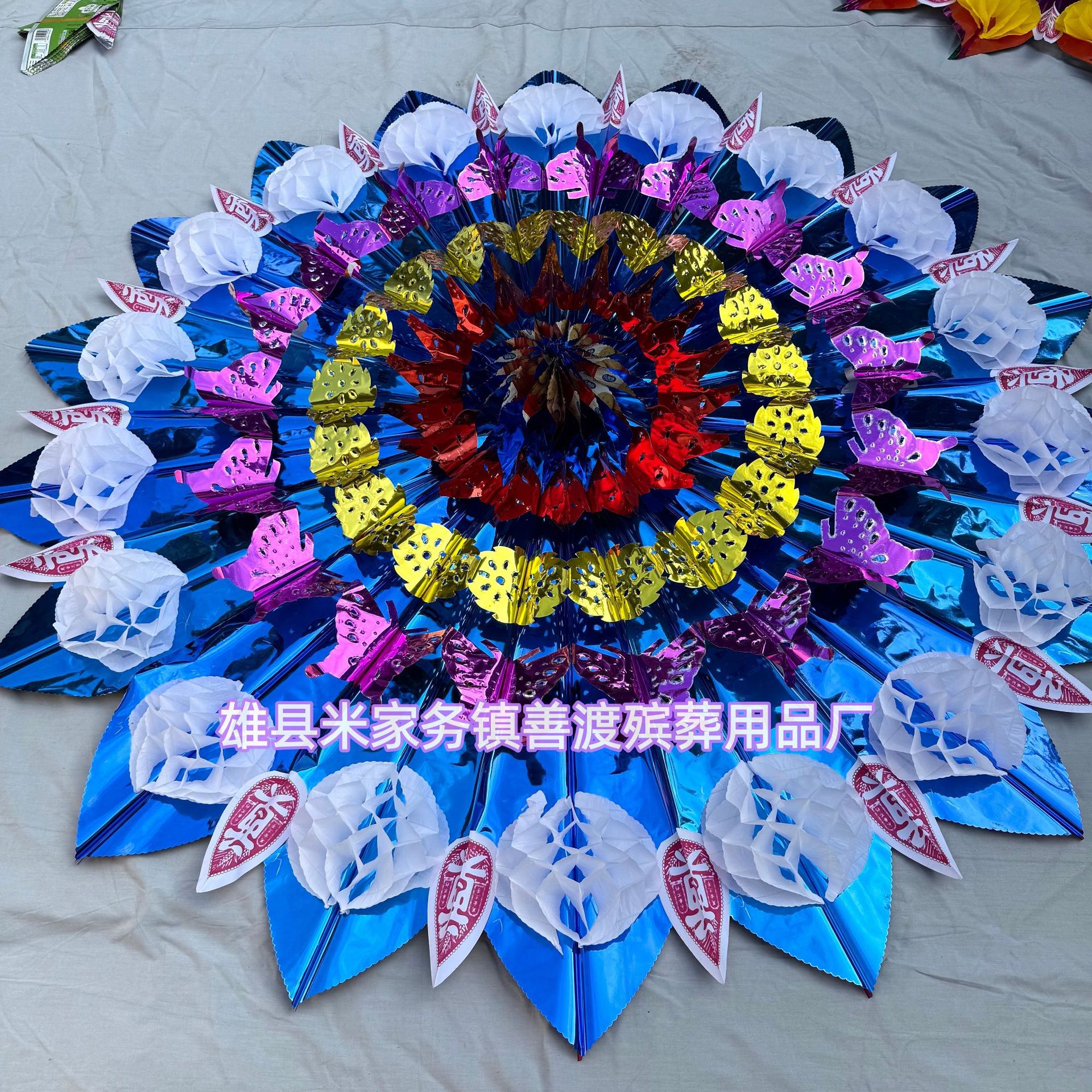 1.8m Single Ball Bright Circle Plastic Paper Wreath Funeral Wholesale Manufacturer Hot Selling Wreath Heart Funeral Special