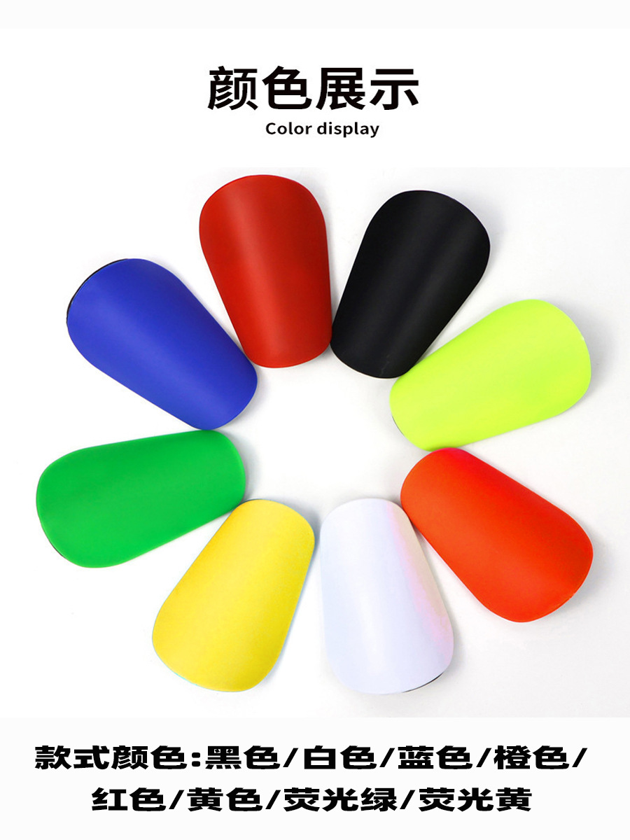 Cristiano Ronaldo and Messi Star Model Adult Mini Soccer Shin Guards, Calf Protection Inserts, Men's Insert-Type Shin Guards Wholesale