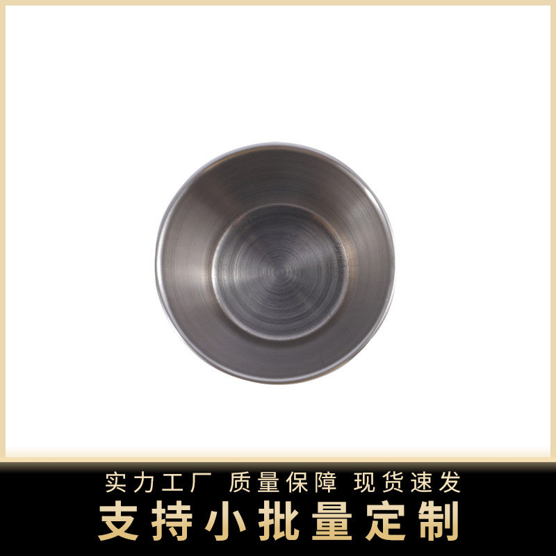 50 ml Stainless Steel Wine Glass Portable Camping Cup White Wine Glass Sauce Cup Household Small Cup