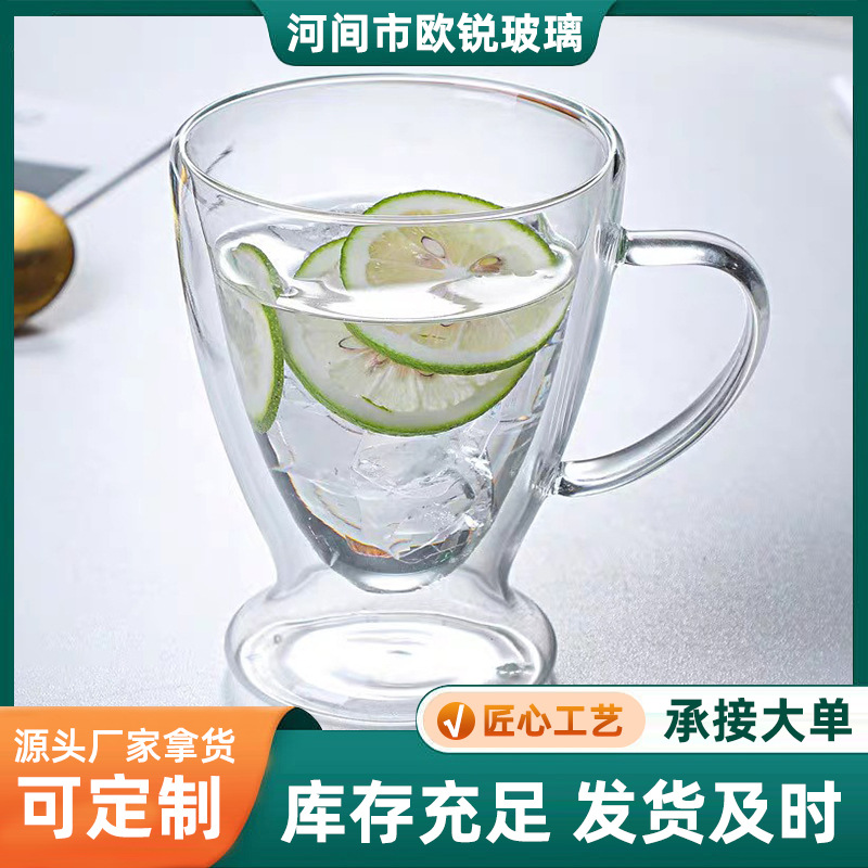 300ml400ml large bottom egg-shaped milk juice cup double-layer glass coffee cup award thickened double-layer tea