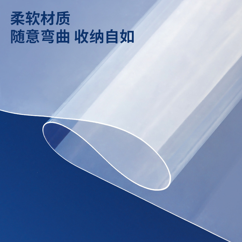 Deli 72447 Exam Mat Large Student Office A4 Transparent Pp Mat with Zhongyuan New Product Mat