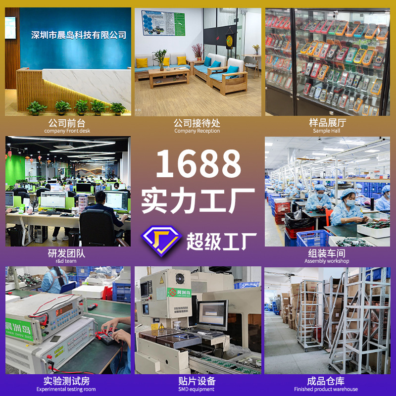 Source Factory Chenzhou Island Professional New House Household Formaldehyde Detector High Precision Indoor Air Quality Detector