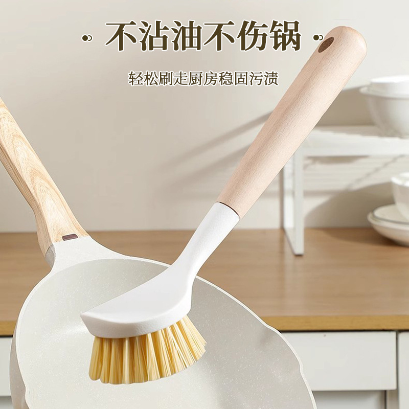 Plastic Pot Brush Household Kitchen Brush Pot Washing Pan Washing Pan Oil-free Brush Long Handle Cleaning Brush Degreasing Bowl Brush