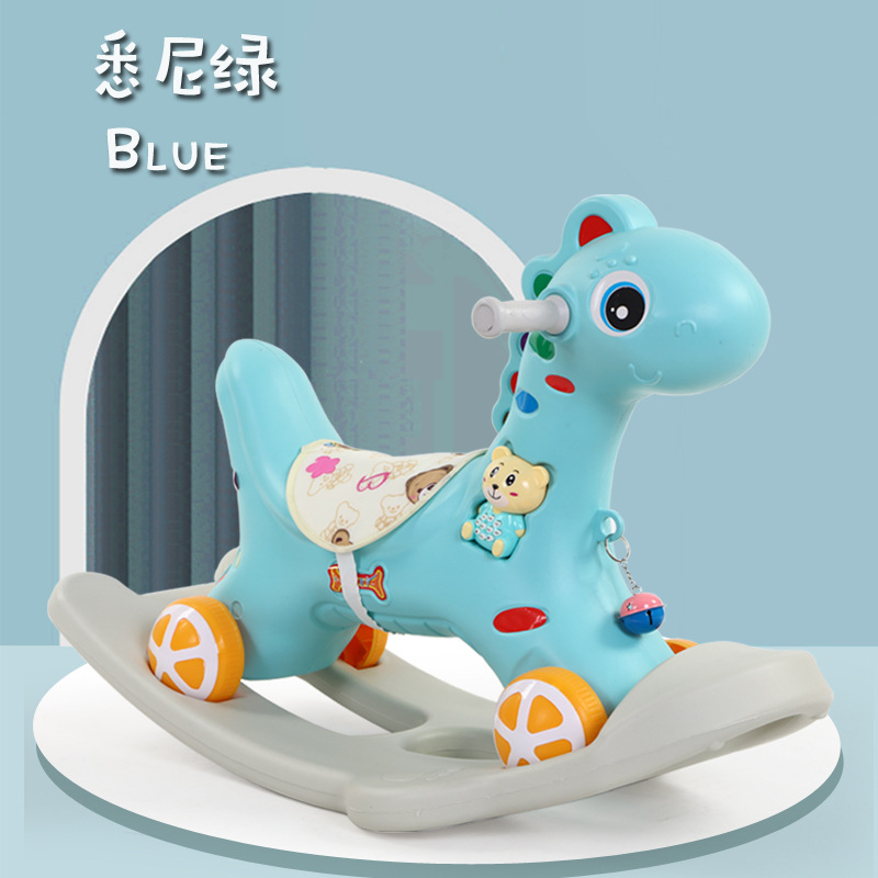 Children's Rocking Horse in Stock Rocking Horse Baby Rocking Horse Two-In-One Baby One-Year-Old Gift Small Wooden Horse Dual-Use Toy