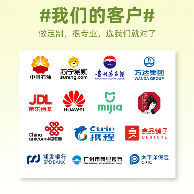 Customized Ceramic Cup Tableware Absorbent Diatomaceous Earth Round 10cm Non-Slip Anti-Scalding Cup with Logo Advertising Pattern