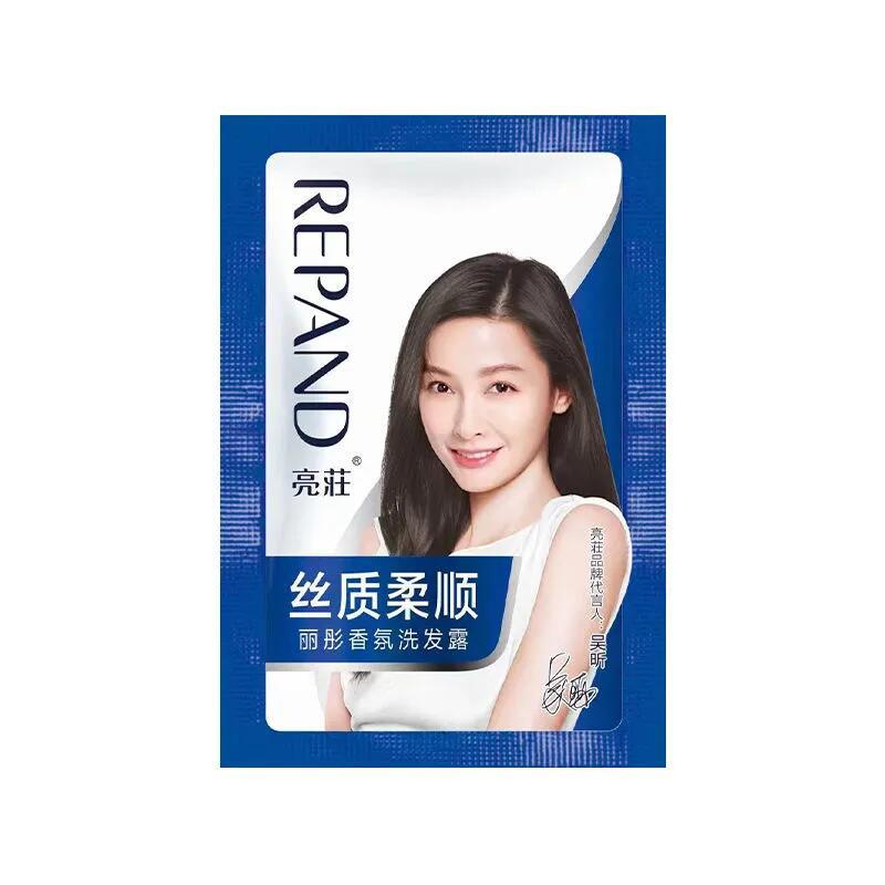 Genuine Liangsong Liangzhuang 8g Disposable Bagged Shampoo and Shower Gel Hotel Travel Small Bag Shampoo Liquid Wholesale