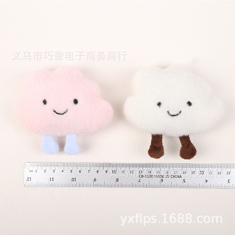 Cartoon cute plush cloud accessories Japanese creative white clouds smiley face accessories clothing hair accessories Accessories Wholesale