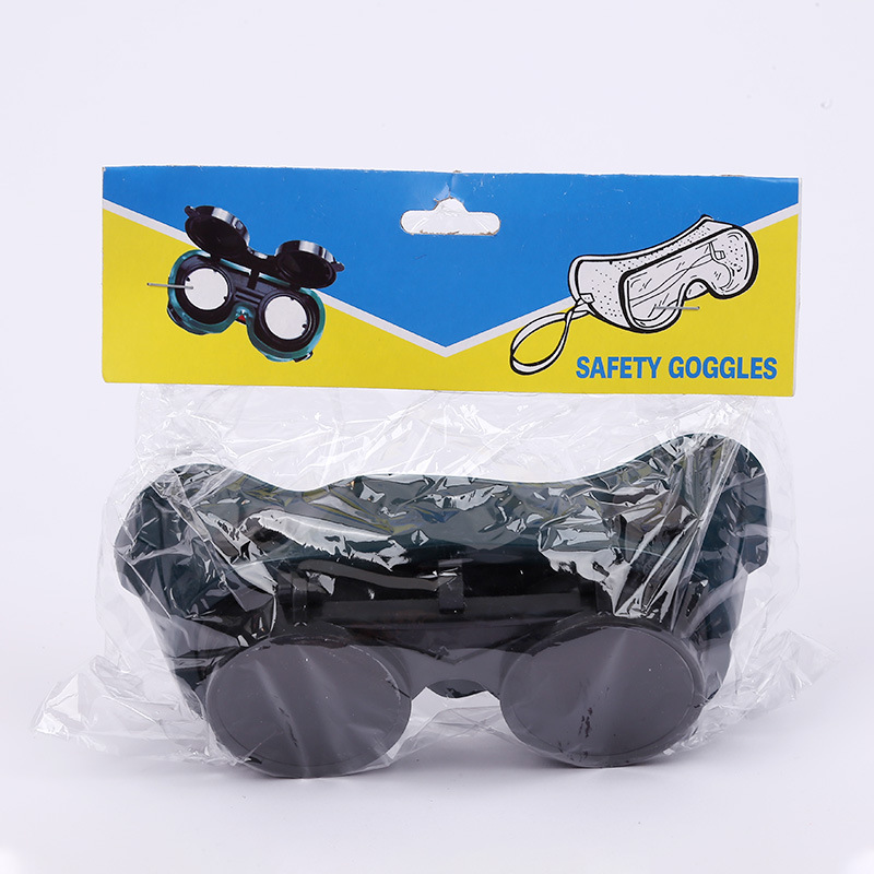 Manufacturer's Double-Flip Welding Glasses, Welder's Labor Protection Sunglasses, Anti-Impact and Anti-Drill Double-Layer Lenses to Protect Eyes