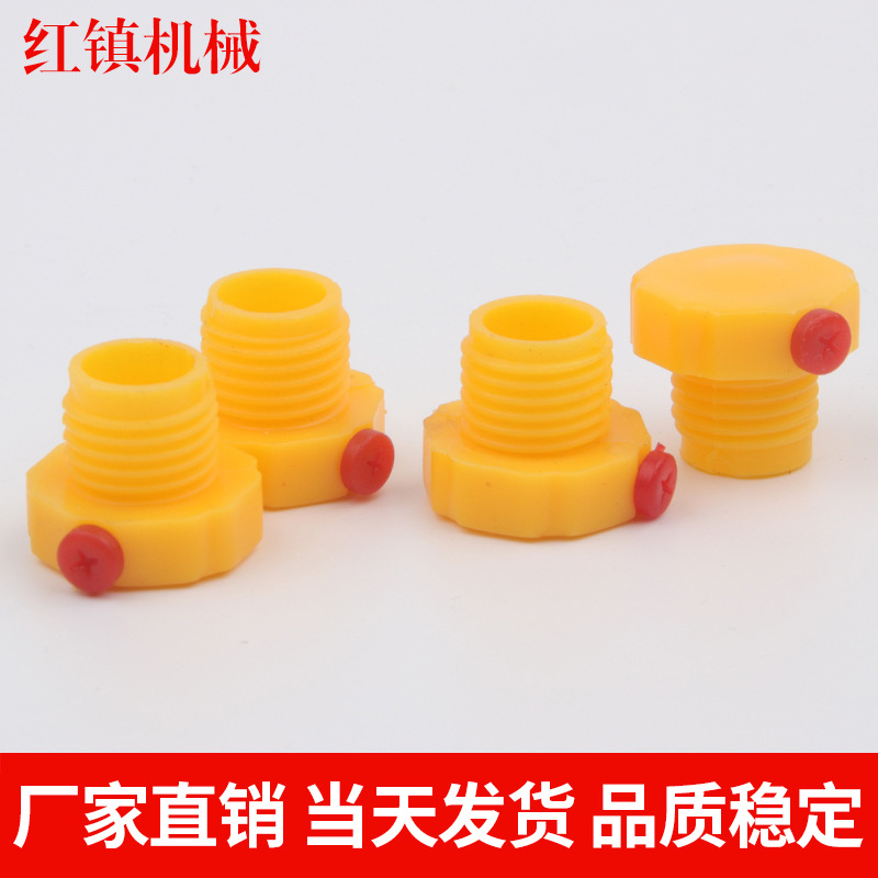 Aluminum oil Standard/oil window/oil mirror/copper oil Standard/oil level mirror/vent cap/factory direct sales