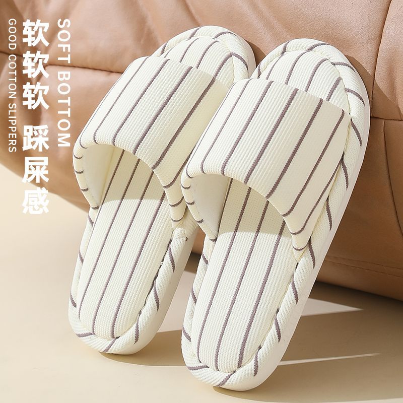 Non-Slip Simple Stripesd Women's Home Comfortable Cotton and Linen Floor Shoes Soft Sole Four-Season Universal Ins Casual Slippers