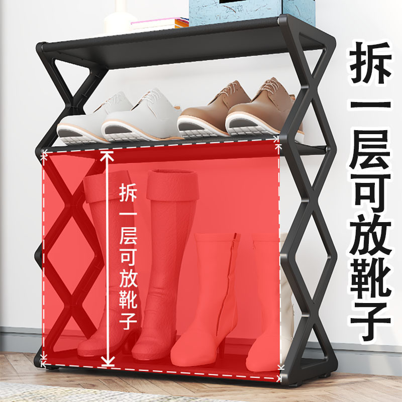 Temu Xiyin Dropshipping Cross-Border Best-Selling X-Shaped Dust-Proof Shoe Rack Steel Pipe Shoe Rack Simple Assembly Shoe Rack Factory Direct Sale