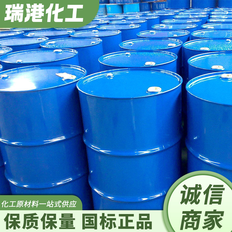 Polytetrahydrofuran Ether Industrial Grade Thf Analysis Reagent High Content Paint Thinner Polytetrahydrofuran Ether