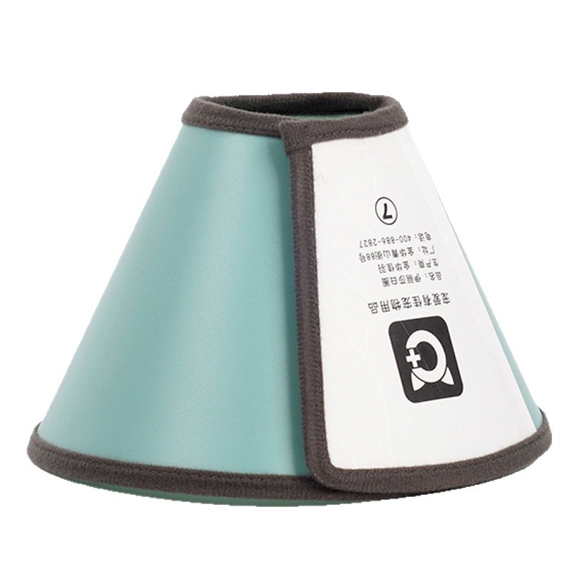 Elizabeth Ring Dog Cat Anti-Lick Cosmetic Headgear Anti-bite Protective Neck Ring Dog Collar Postoperative Pet Hospital