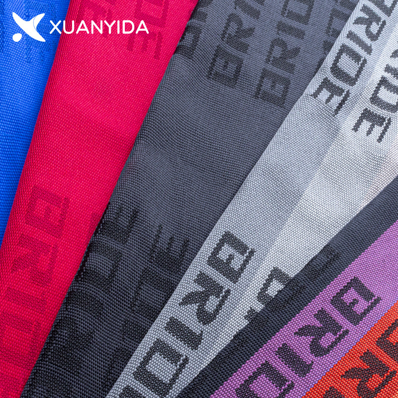 1.7 m X1 m BRIDE car modified racing seat fabric car interior seat dust cover fabric RECARO