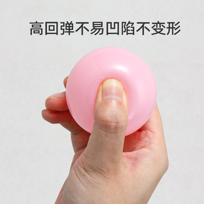 Macaron ocean ball wholesale PE thickened wave ball children's playground toy naughty Castle color plastic ball