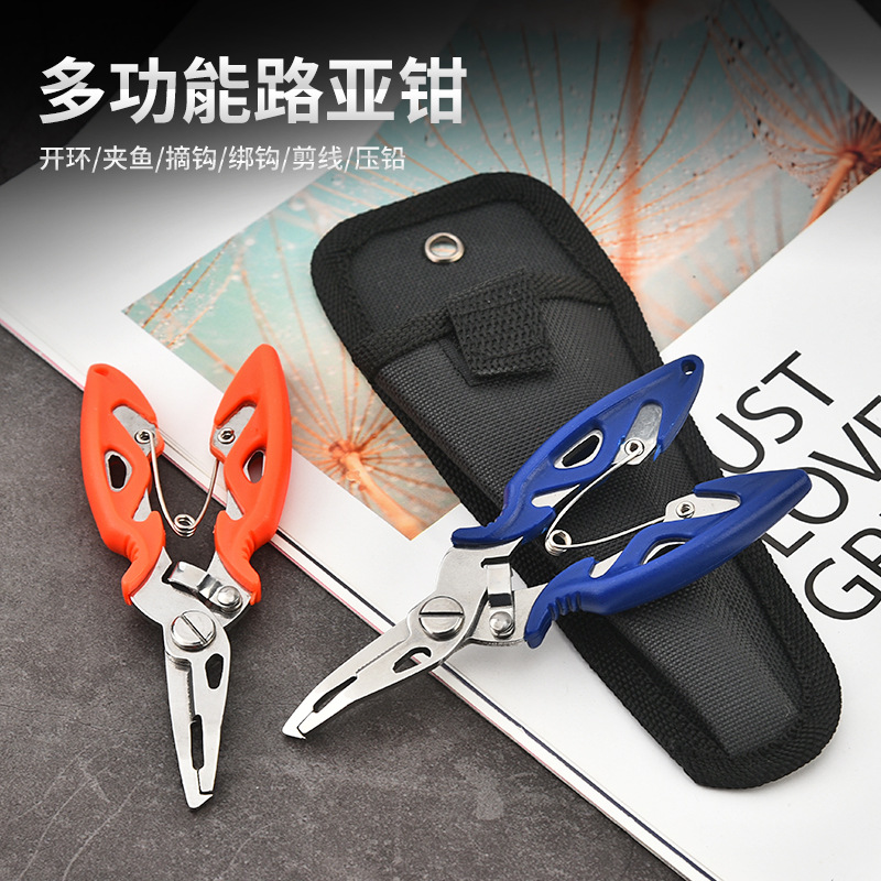 Manufacturer Wholesale Stainless Steel Curved Mouth Fishing Pliers Multi-functional Lure Pliers Fishing Scissors Fish Control Device Fishing Line Scissors Tying Hook Pliers