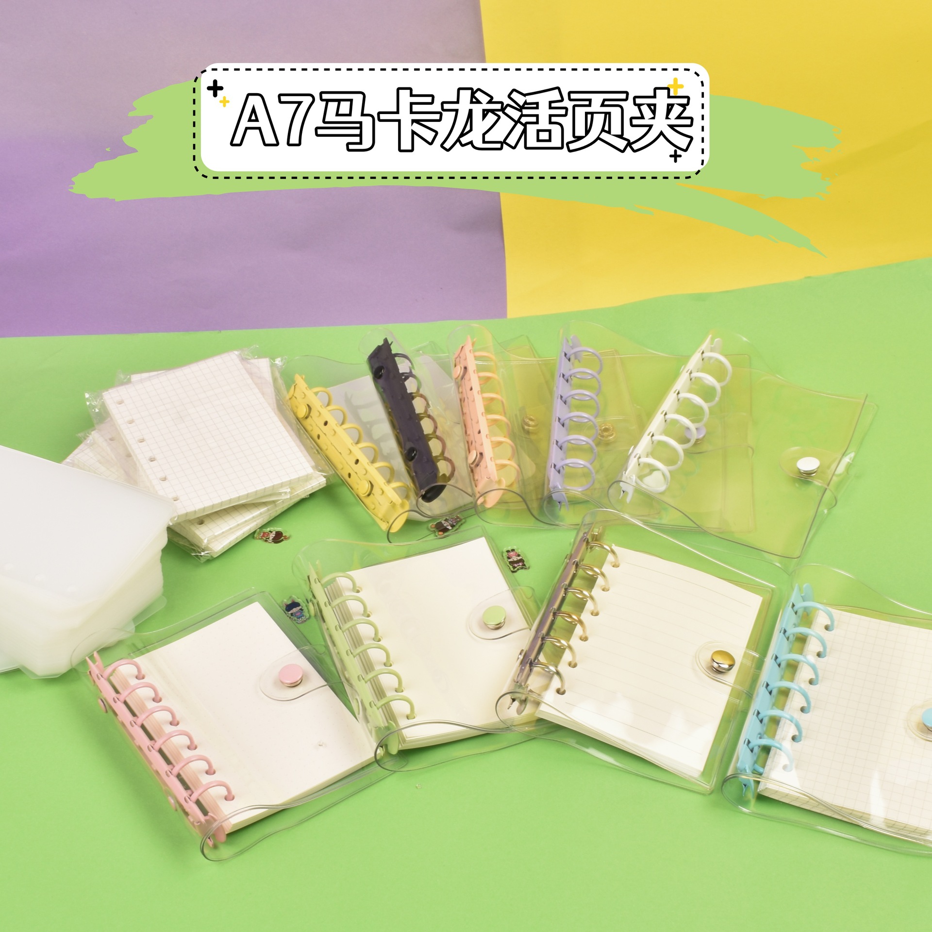 Прозрачный чехол A7 ПВХ планировщик на шести кольцах, блокнот для студентов, фотоальбом, блокнот для записей