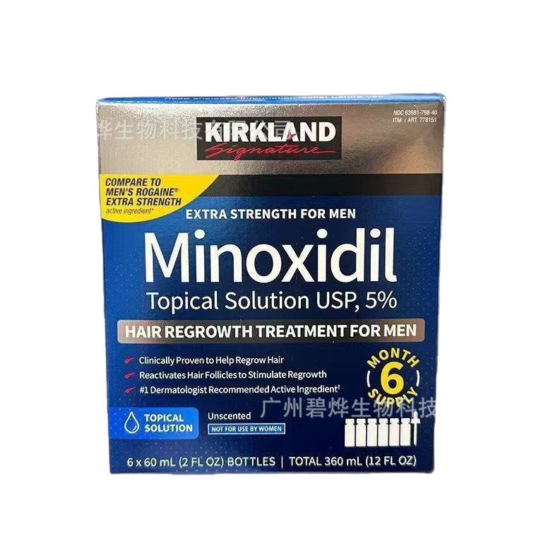 New Version of Cross-Border Non-Kirkland Hair Growth Liquid for Men, Kirkland Hair Growth Liquid 6-Bottle Set, Minoxidil