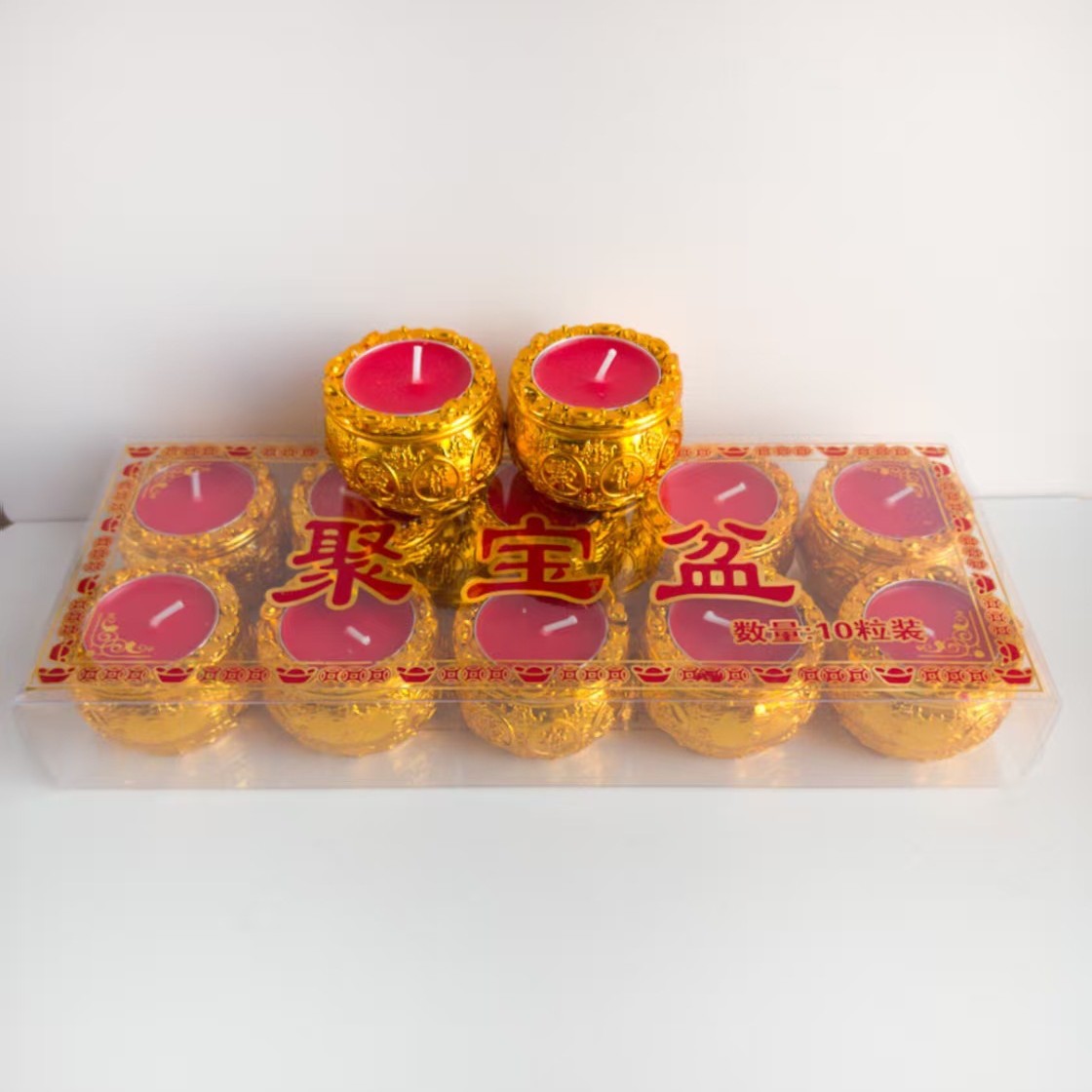 New Cornucopia Butter Lamp to Attract Wealth and Wealth, Red Candle Lamp for Gods, Lamp for Buddha, Lamp for Buddha