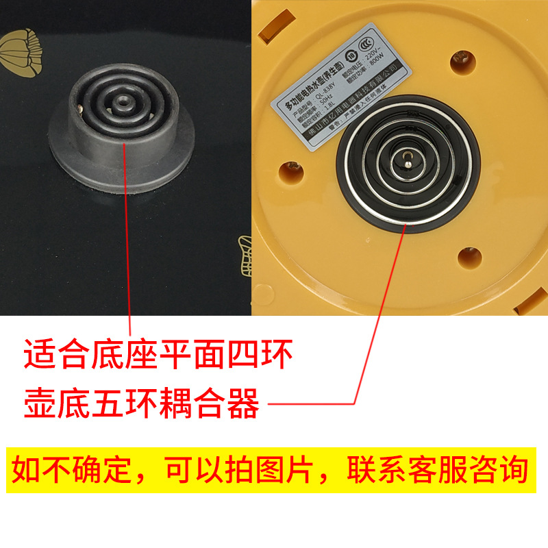 Health Pot Single Pot Accessories Pot Body Sold Separately for All Major Brands Universal Glass Pot Body Bare Pot Cup High Borosilicate Glass Cup