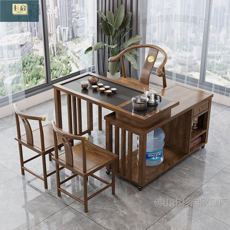 Solid Wood Balcony Rotating Tea Table and Chair Combination Household Mobile Tea Table Drinking Tea Table Small Tea Table Kettle Set